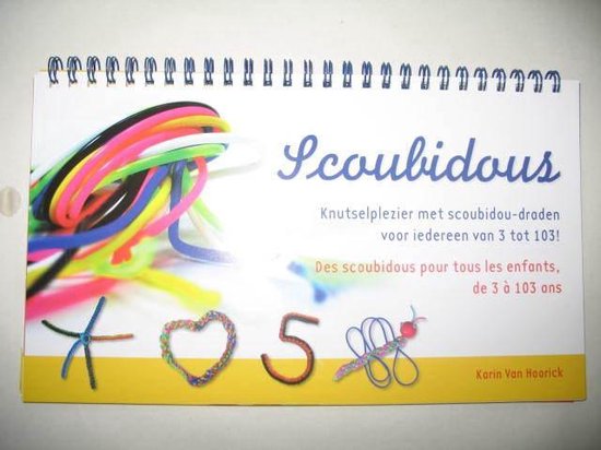 Scoubidous - Karin Van Hoorick | Northernlights300.org