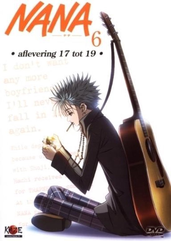 Cover van de film 'Nana Vol.6'