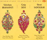 Brahaspati, Devi, Sadolikar - Hindustani Classical Vocal (3 CD)