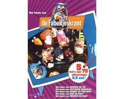Fabeltjeskrant Box