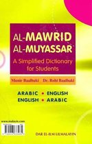 Al-Mawrid Al-Muyassar