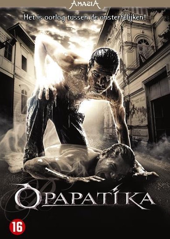 Cover van de film 'Opapatika'