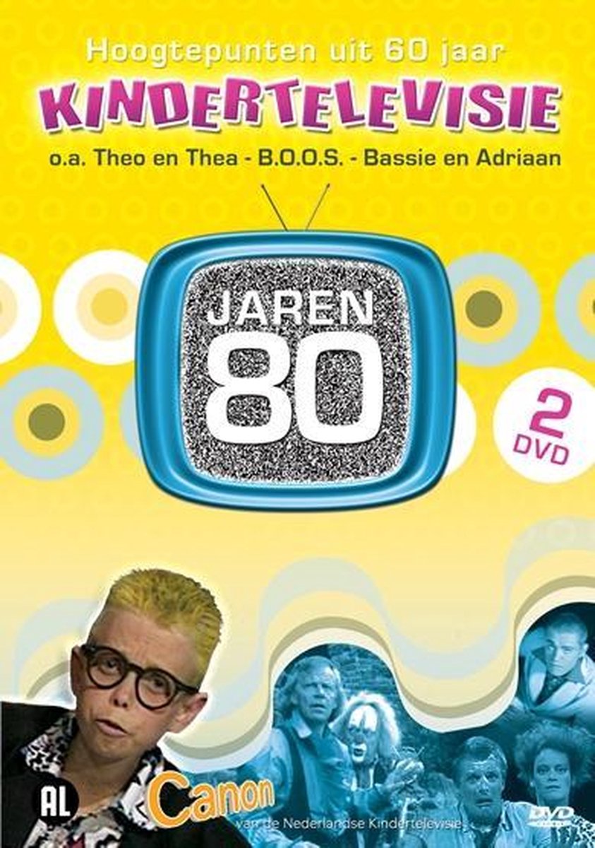 Hoogtepunten Uit 60 Jaar Kindertelevisie - Jaren 80