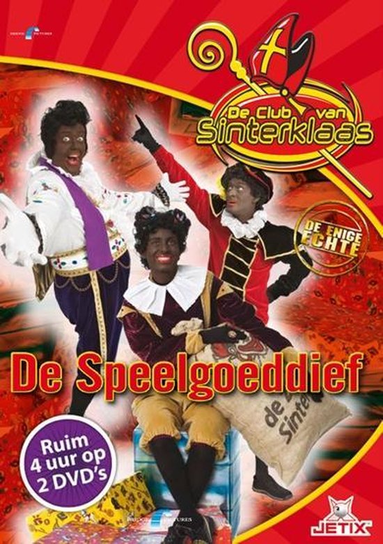Cover van de film 'Club Van Sinterklaas 7 - De Speelgoeddief'
