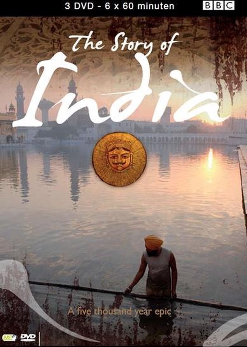 Story Of India, The