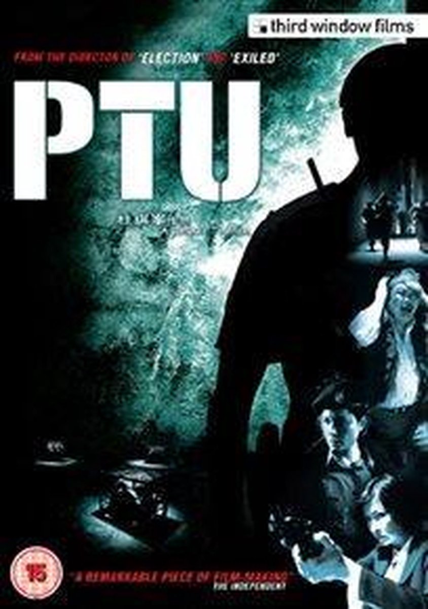 PTU