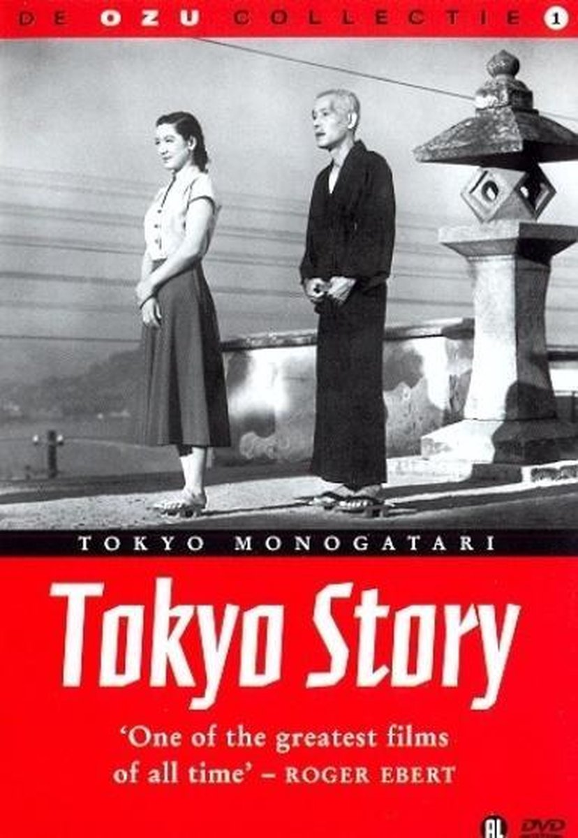 Tokyo Story (1953)