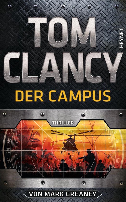 Der Campus - cover