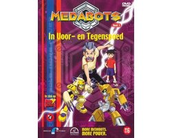 Medabots 3