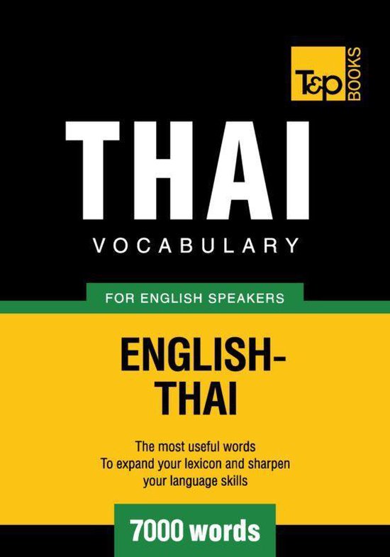Thai vocabulary for English speakers - 7000 words - cover