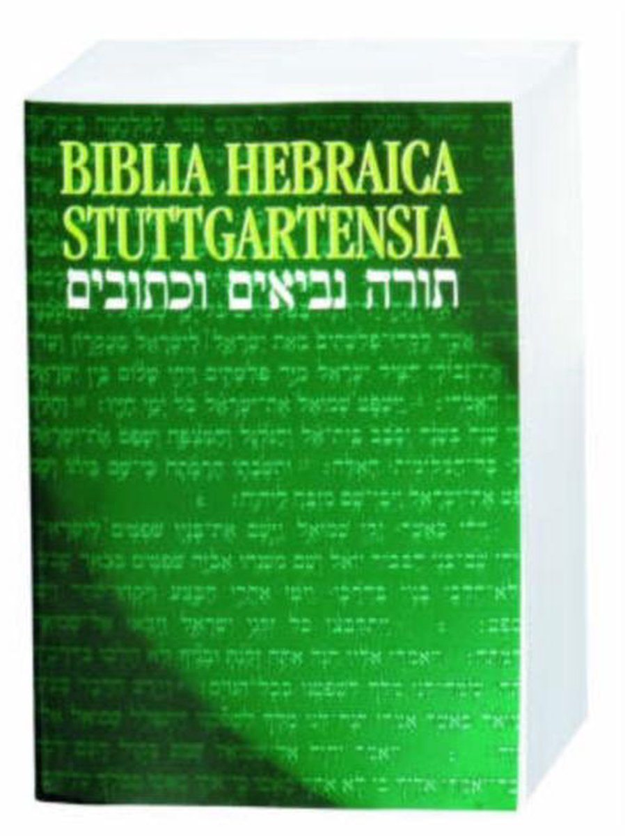 Biblia Hebraica Stuttgartensia 9781598561623 Boeken