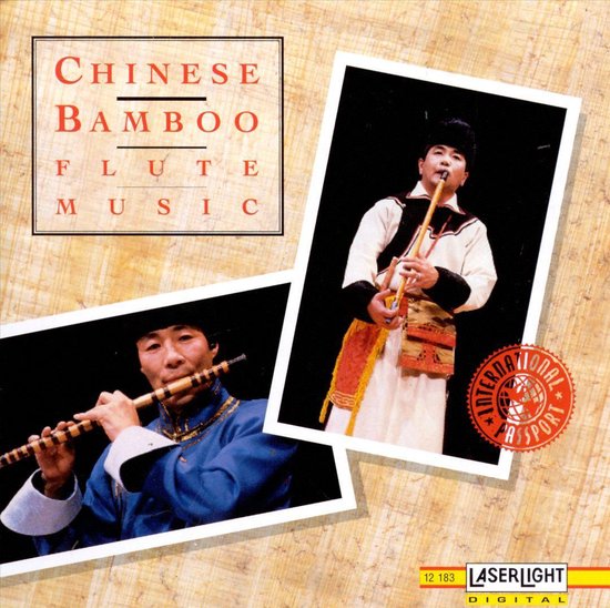 Chinese Bamboo Flute Music [Madacy], various artists CD (album