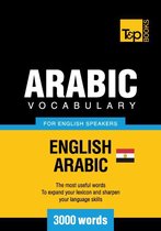 Egyptian Arabic vocabulary for English speakers - 3000 words