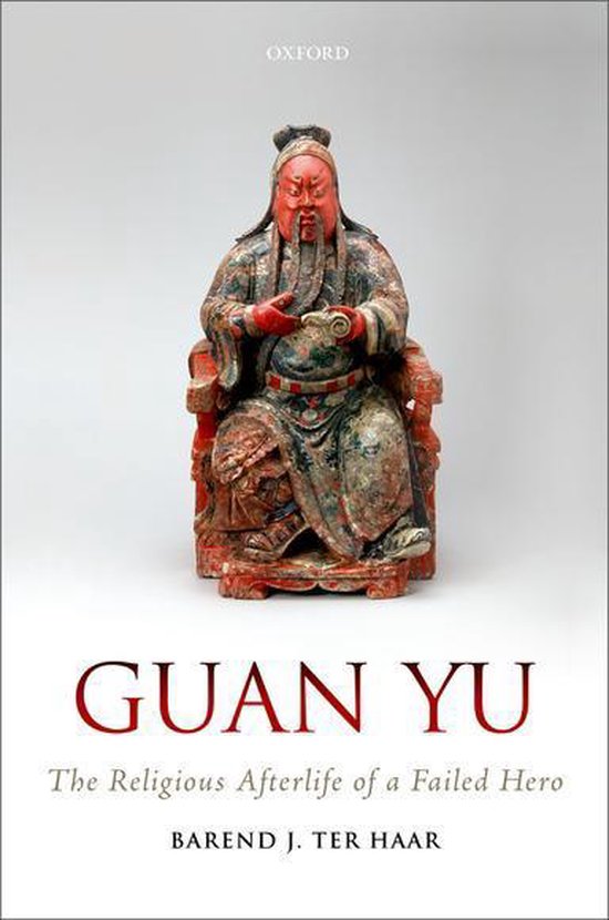 Guan Yu - cover