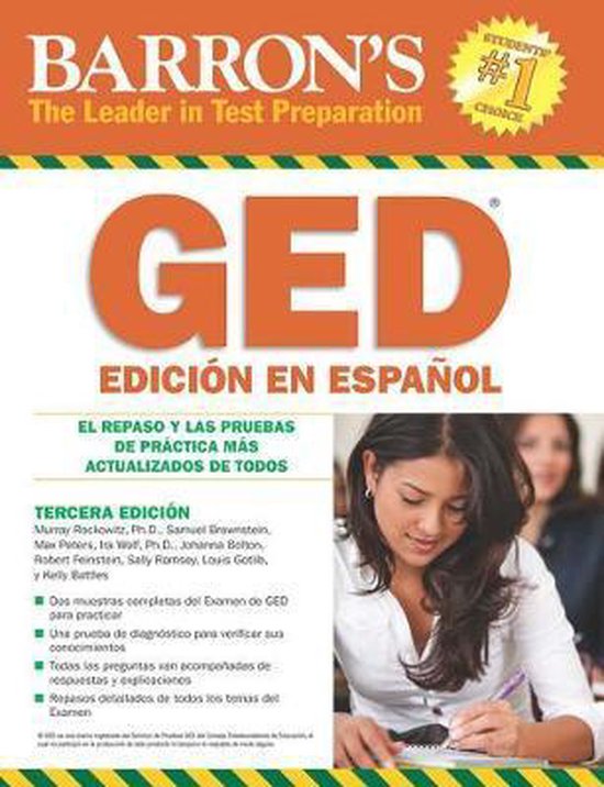 Barron's GED Edicion En Espanol (Spanish Edition) - cover