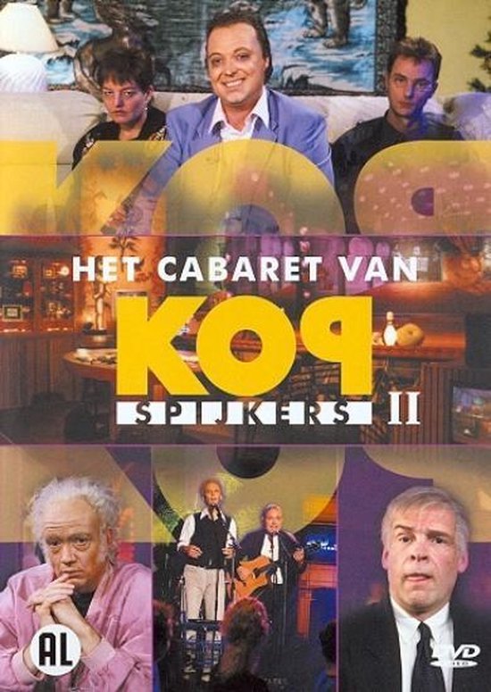 Cover van de film 'Kopspijkers 2'