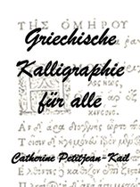 Griechische Kalligraphie