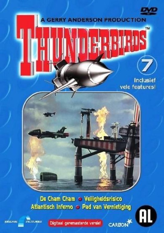 Cover van de film 'Thunderbirds 7'