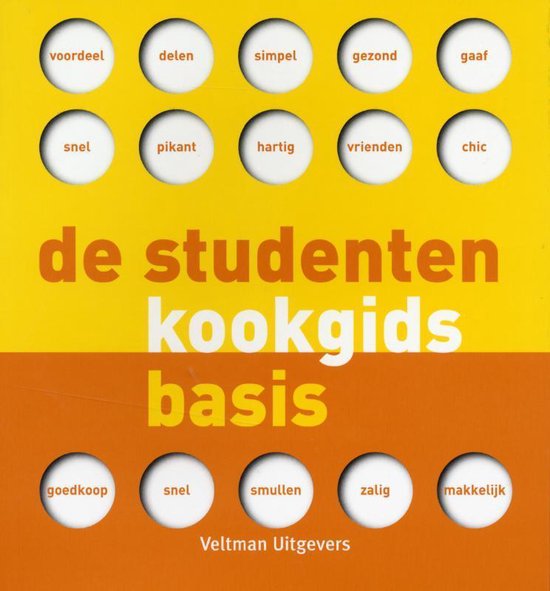 Cover van het boek 'De studentenkookgids' van  Onbekend