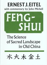 Feng-Shui