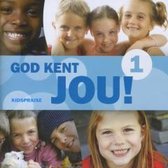 God Kent Jou! Vol.1