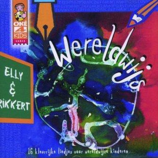 Foto: Wereldwijs