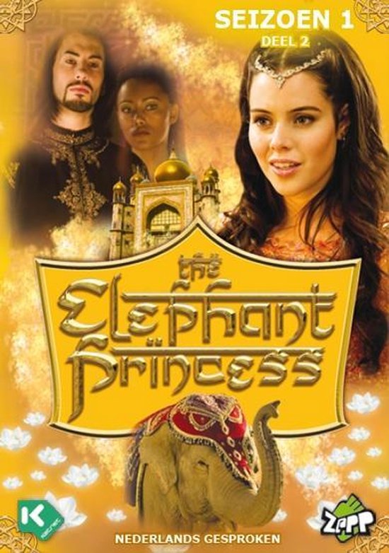 Cover van de film 'Elephant Princess'