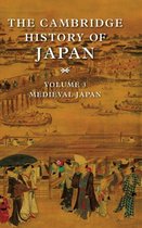 Cambridge History Of Japan