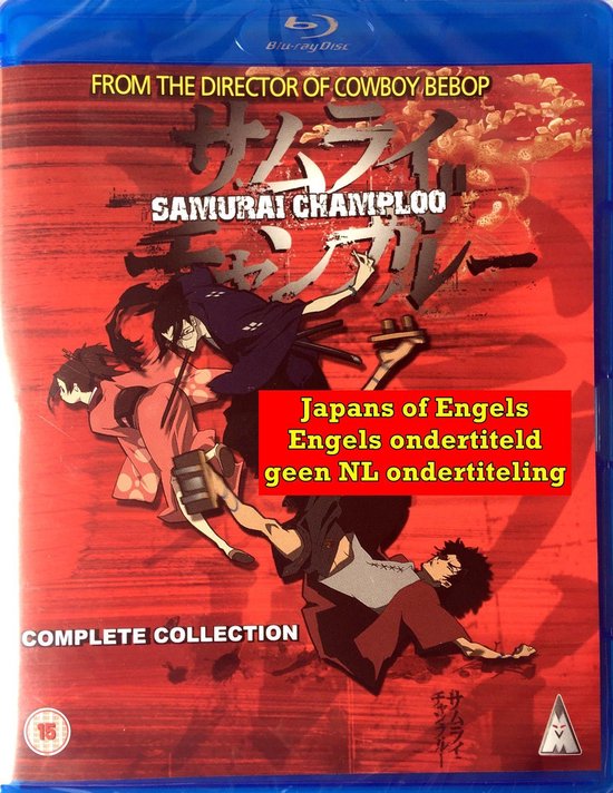 Samurai Champloo Complete Collection [Bluray] (Bluray) Dvd