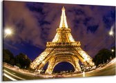 Schilderij Op Canvas - Groot -  Eiffeltoren - Geel, Paars, Grijs - 140x90cm 1Luik - GroepArt 6000+ Schilderijen Woonkamer - Schilderijhaakjes Gratis