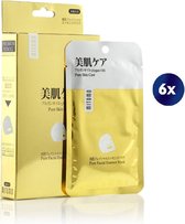 MITOMO Argan Oil Pure Skin Care Essence Face Sheet Mask - Gezichtsmasker - Vermindert Stress,Rimpels en Huidveroudering - Face Mask Beauty - Skincare Rituals - Gezichtsverzorging M