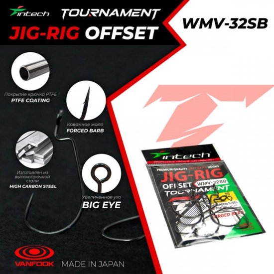 Jig-Rig Offset Hook #2 - 6 stuks - PTFE Gecoat - Micro Barb - Voor Softbaits en Zachte Aassoorten - Roofvis Vishaken van Yokozuna. — afbeelding 3