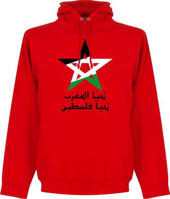 Sweat à capuche Viva Maroc Palestine - Rouge - XXL