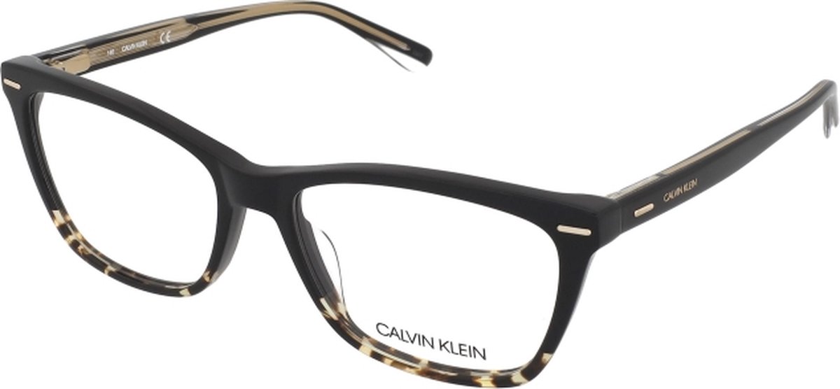 Calvin Klein CK21501 001 Glasdiameter: 54