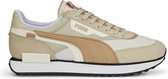 Puma De sneakers van de manier Future Rider Displaced