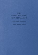 Esv Greek-English New Testament: Nestle-Aland 28Th Edition A