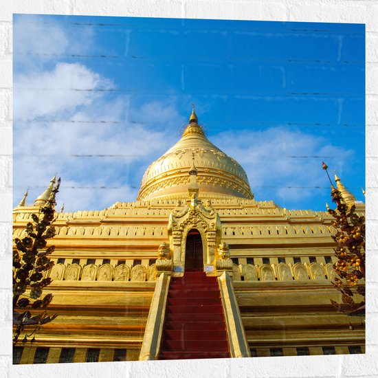 Muursticker - Vooraanzicht van Gouden Shwezigon Pagoda Tempel in Myanmar - 80x80 cm Foto op Muursticker