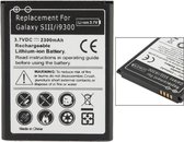 2300mAh vervangende batterij voor Galaxy SIII / i9300 / T999 / i535 / L710 / i747
