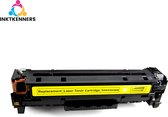 Laser Toner Cartridge - Geel - Geschikt voor HP (205A) CF532A | Geschikt voor HP Color Laserjet Pro M154, MFP M180, M180N, M181, M181FW