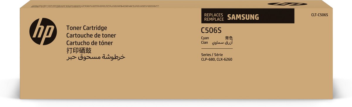 Samsung Toner CLT-C506S SU047A Origineel Cyaan 1500 bladzijden