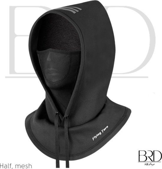 Foto: Brd winter biker balaclava bivakmuts zwart half gezicht mesh