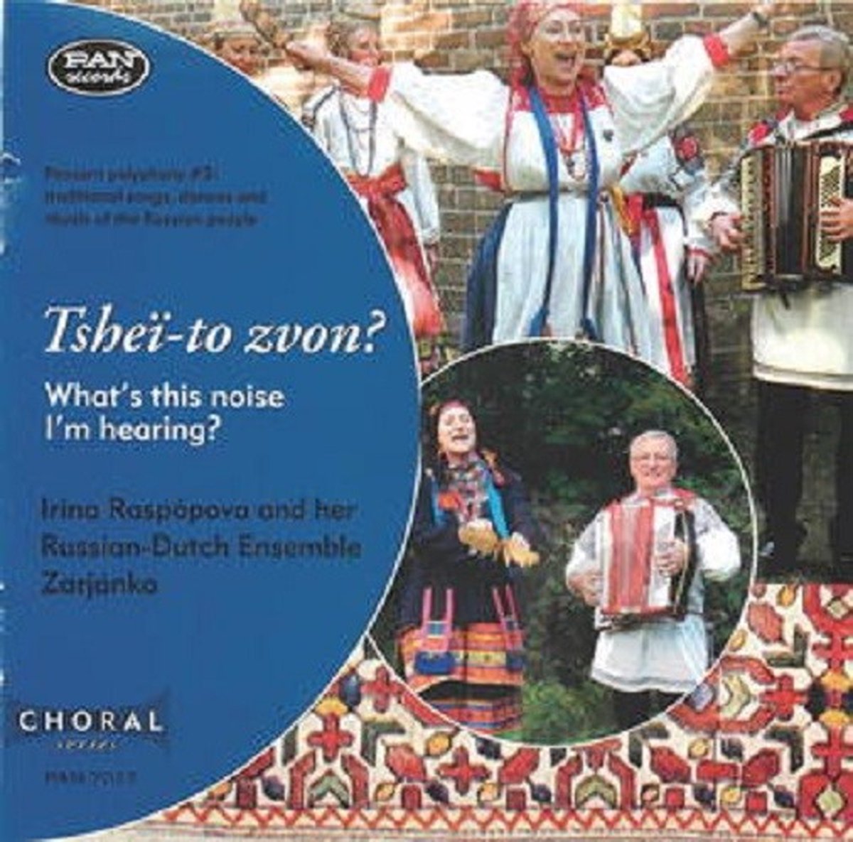 Irina Raspópova, Ensemble Zarjánka - Tsheï-to Zvon? (What's The Noise I'm Hearing?) (CD)