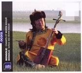 Various Artists - Songs And Morin Khuur (CD)