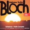 André Navarra, Hyman Bress, Czech Philharmonic Orchestra, Prague Symphony Orchestra - Bloch: Schelomo/Hebrew Suite (CD)