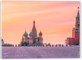 Acrylglas - Kleurrijke Kathedralen op Rode Plein in Moskou, Rusland - 40x30 cm Foto op Acrylglas (Wanddecoratie op Acrylaat)