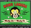Momo Lamana - Monkey See Is Monkey Do (10" LP)