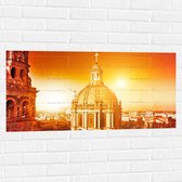 Muursticker - Top van St-Pietersbasiliek Kerk in Vaticaanstad onder Felle Zon - 100x50 cm Foto op Muursticker
