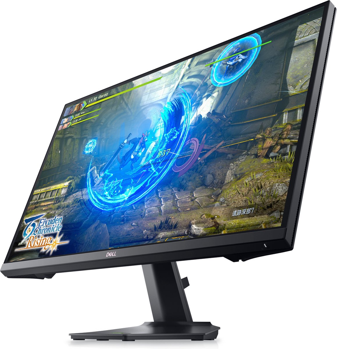 Dell 27 inch Gaming Monitor - G2723HN - 68.6cm (27.0
