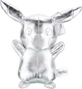 Pokemon - 25 Jaar Pokemon Zilveren Pluche 28cm - Pikachu