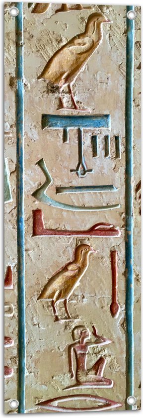 Tuinposter – Eeuwen Oude Egyptische Hiëroglieven - 30x90 cm Foto op Tuinposter (wanddecoratie voor buiten en binnen)